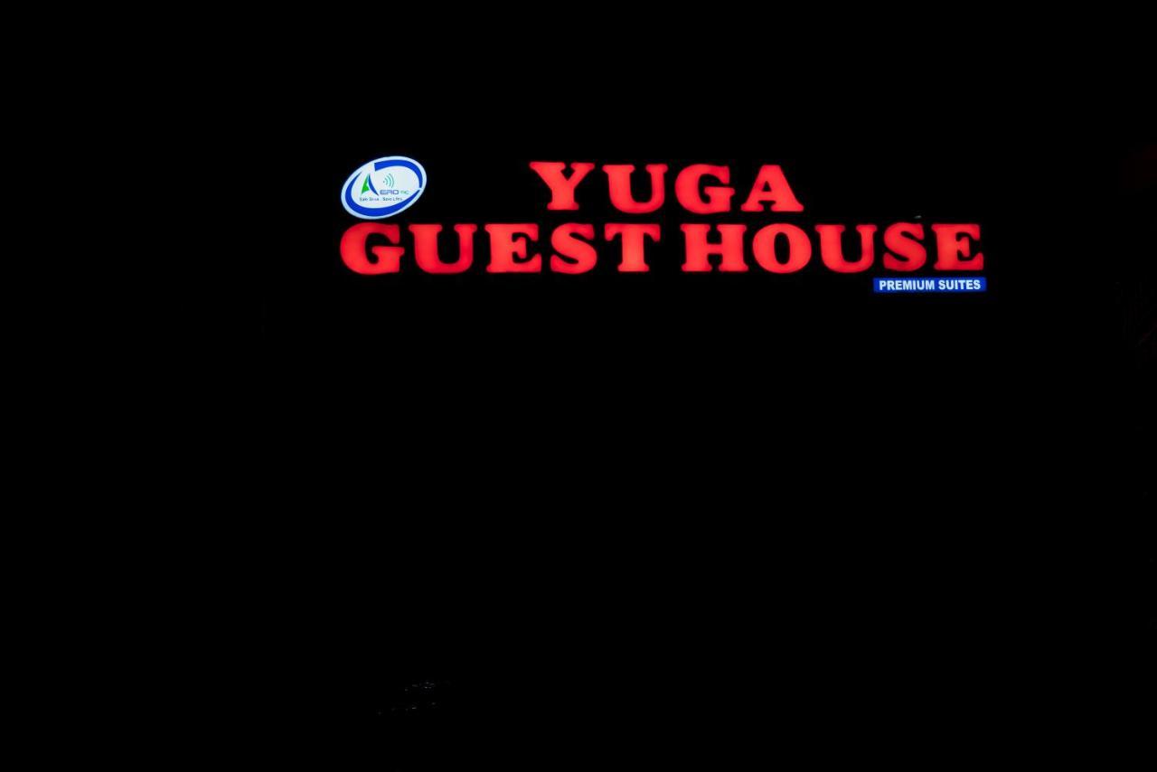 Yuga Guest House Kuttalam  Exterior photo